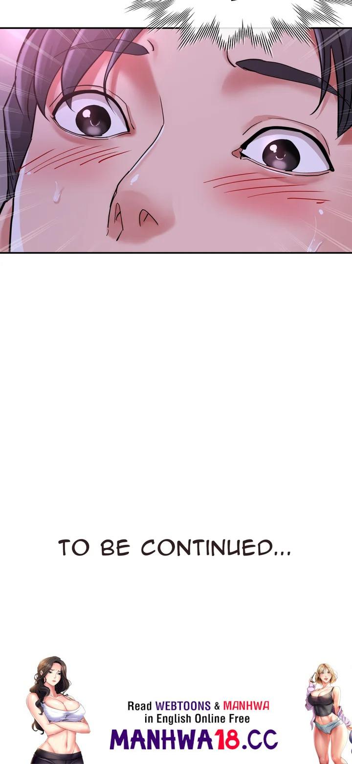 3 Sisters (Uncensored) Chapter 1 Page 75