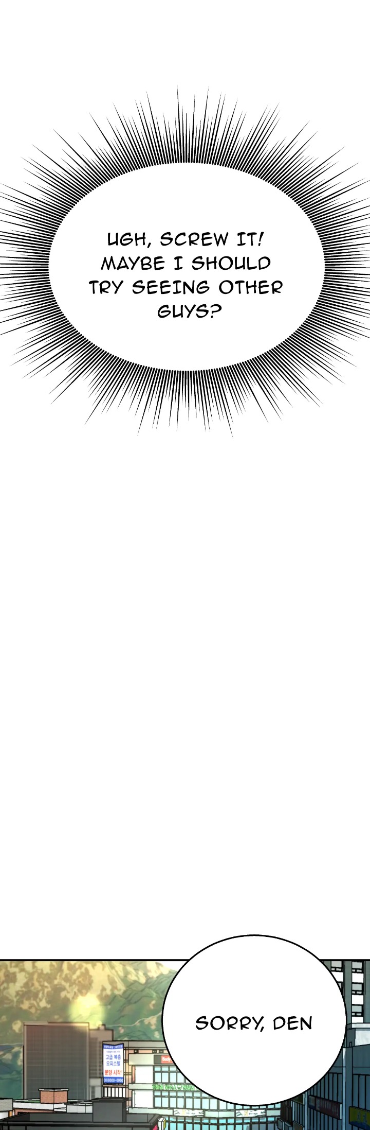 3 Sisters (Uncensored) Chapter 20 Page 43