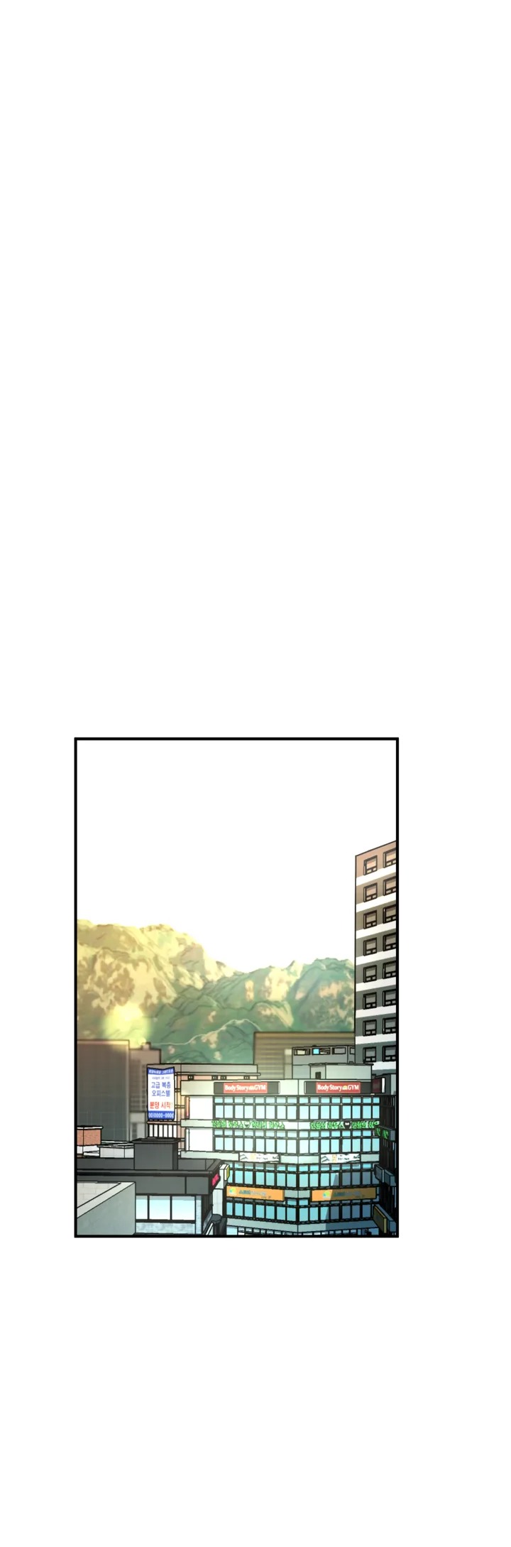 3 Sisters (Uncensored) Chapter 4 Page 32