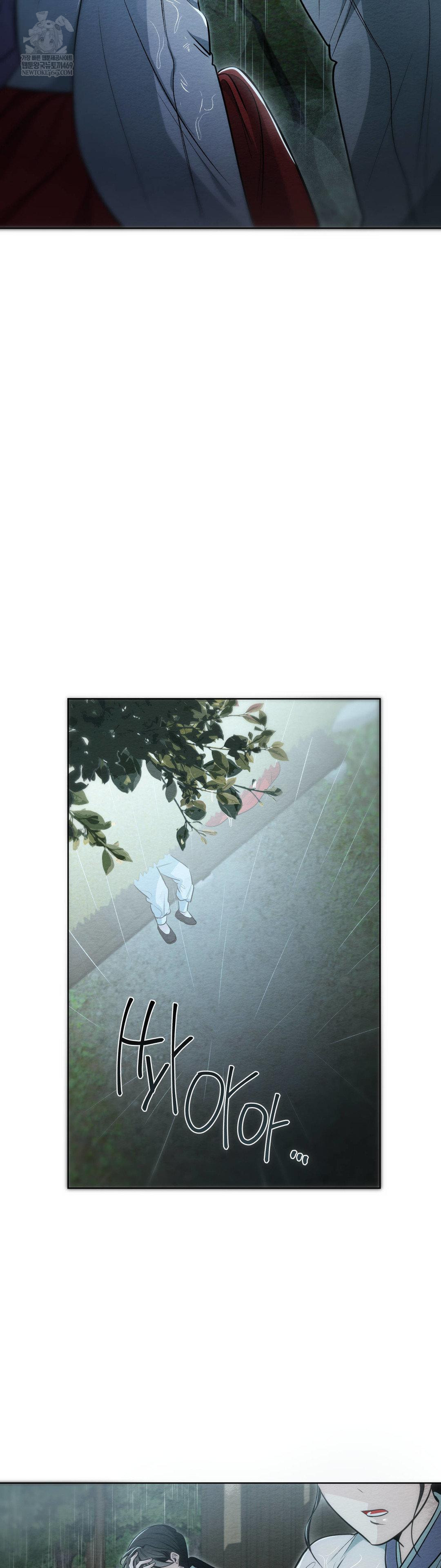 How to Tame a Bachelor Ghost Raw Chapter 30 Page 13