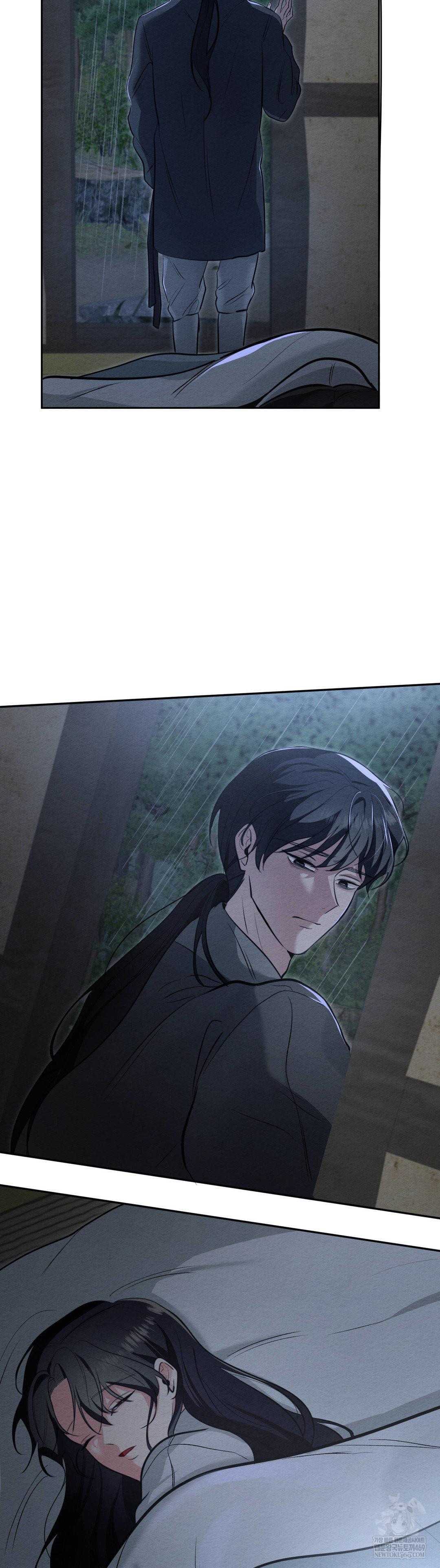 How to Tame a Bachelor Ghost Raw Chapter 31 Page 28