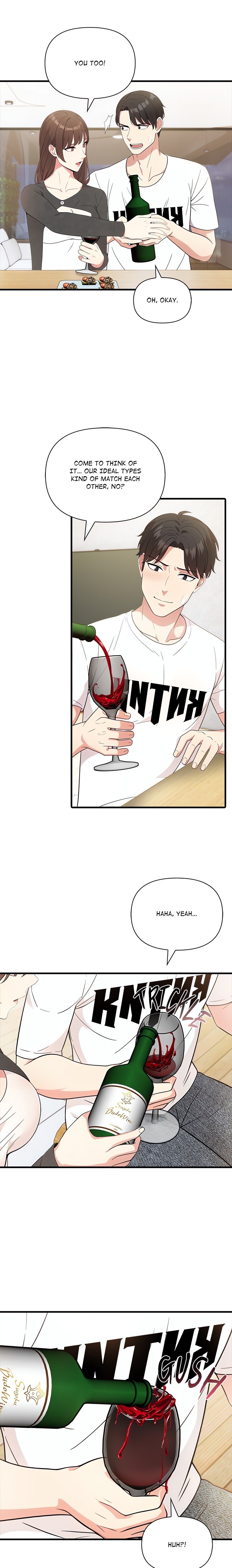 The Teacher’s Grace Chapter 1 Page 17