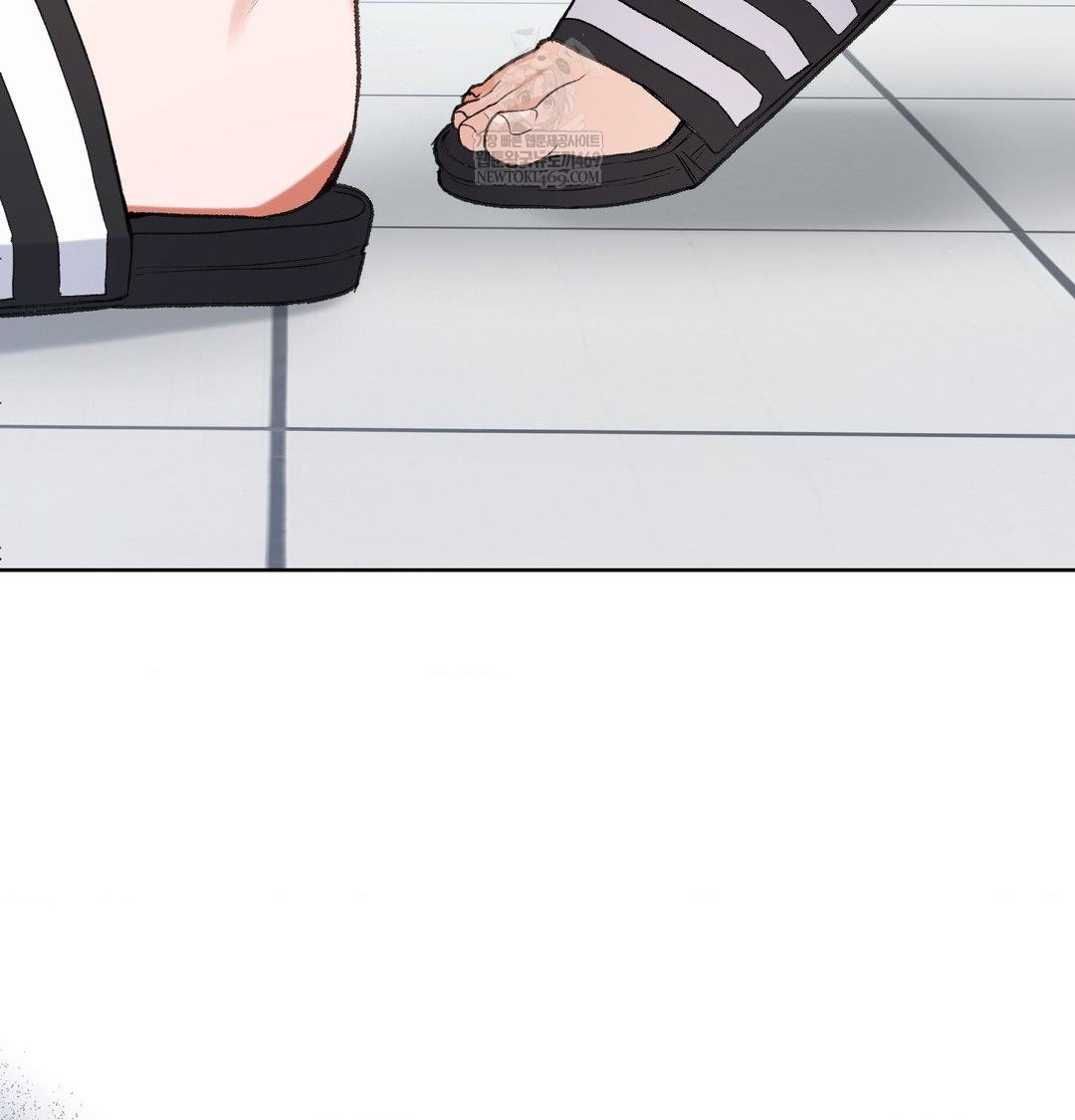 Change Days Raw Chapter 1 Page 10