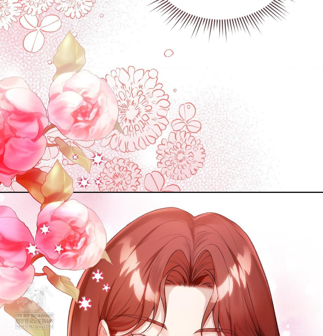 Change Days Raw Chapter 1 Page 123