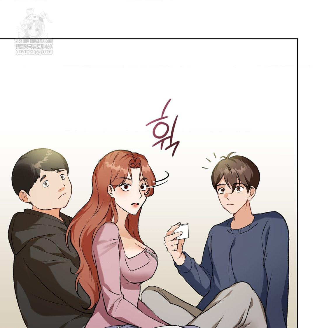 Change Days Raw Chapter 1 Page 135