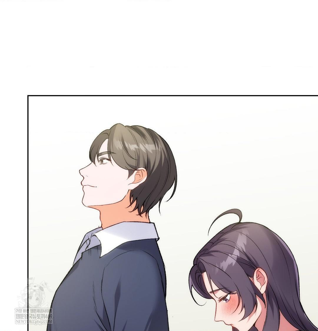 Change Days Raw Chapter 1 Page 139