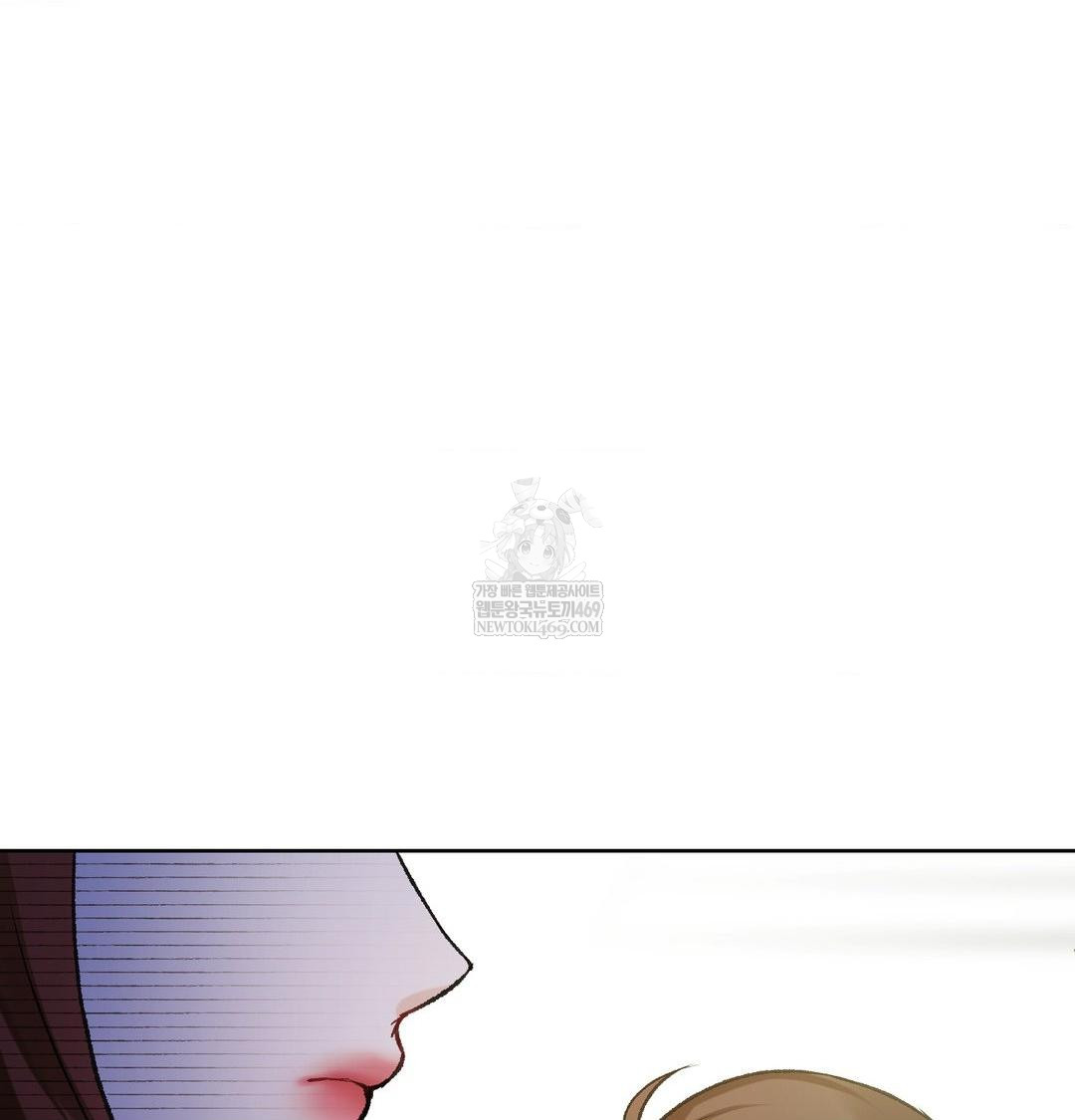 Change Days Raw Chapter 1 Page 150