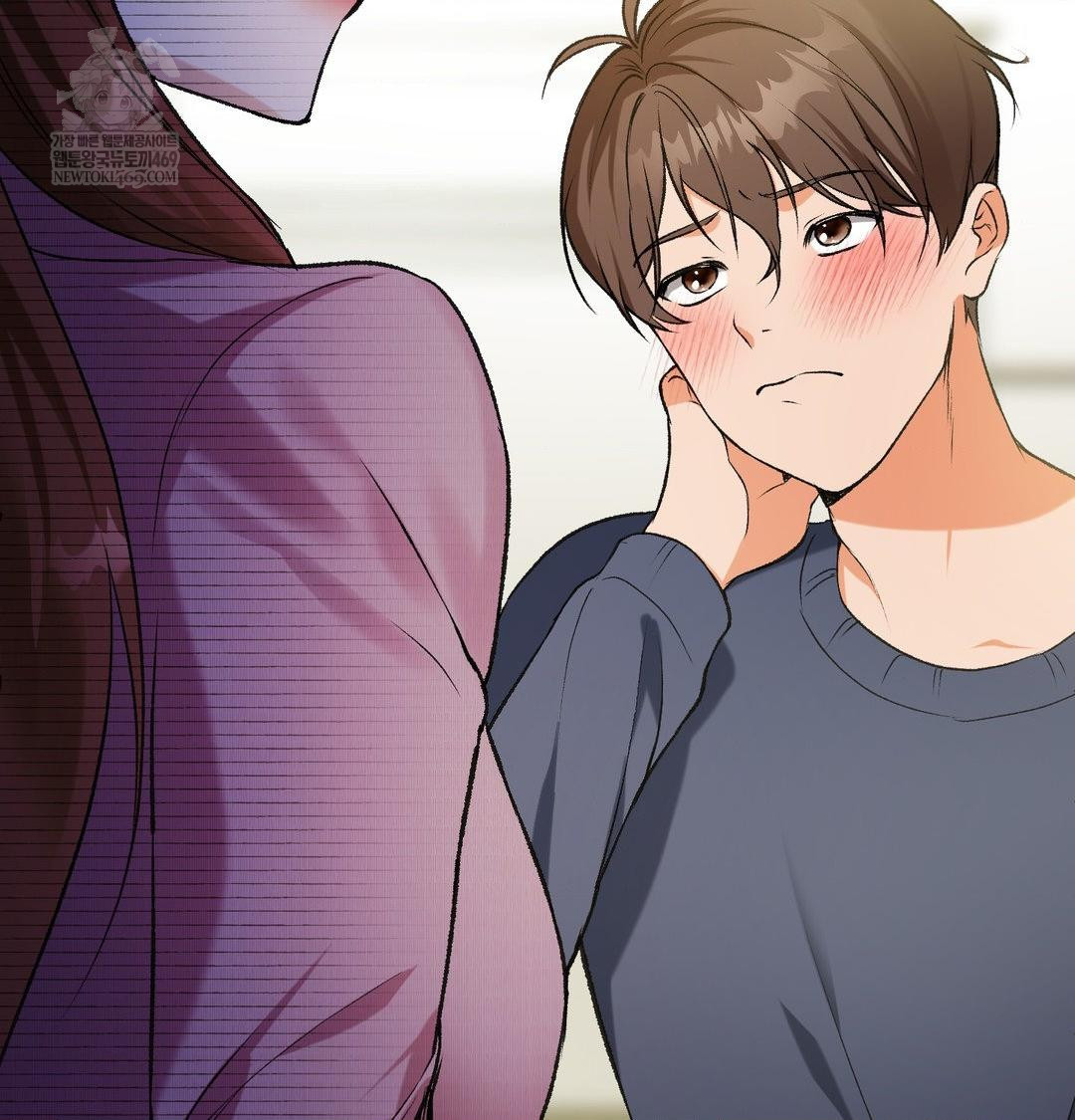 Change Days Raw Chapter 1 Page 151