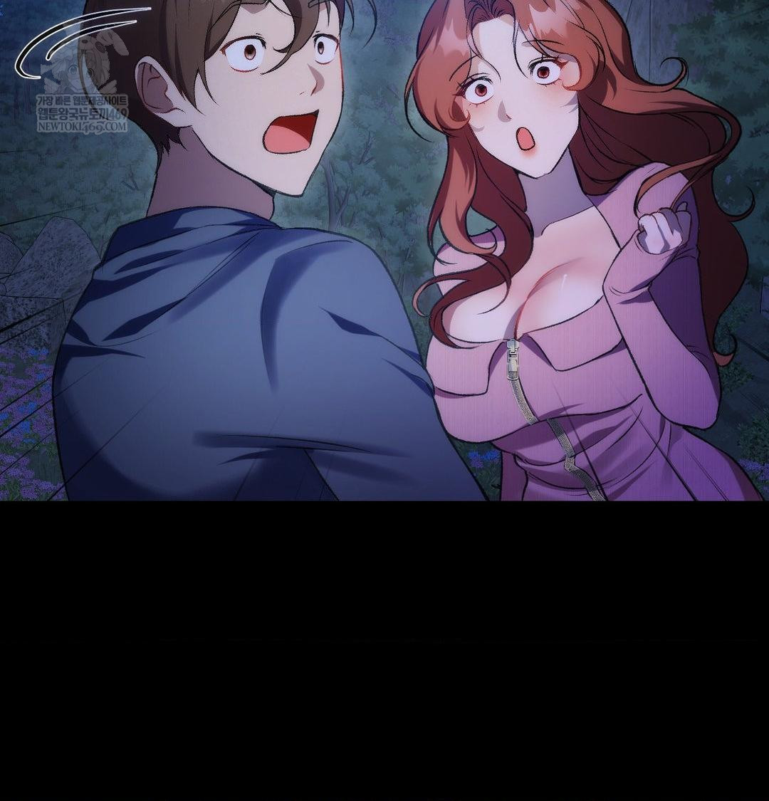 Change Days Raw Chapter 1 Page 186