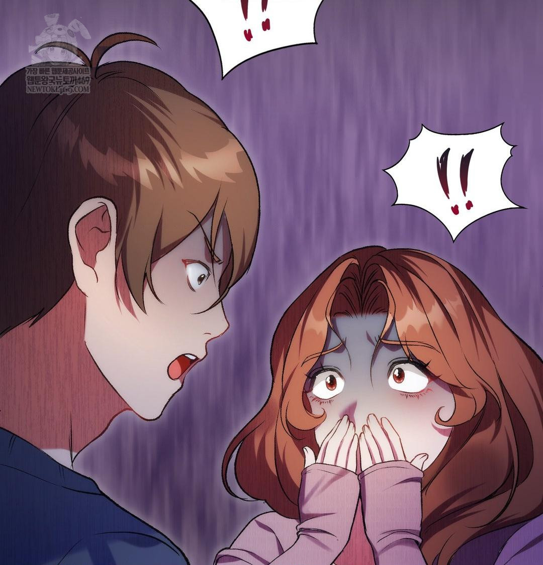 Change Days Raw Chapter 1 Page 188