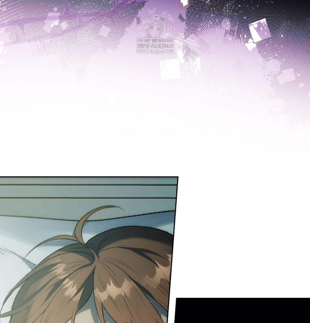 Change Days Raw Chapter 1 Page 215