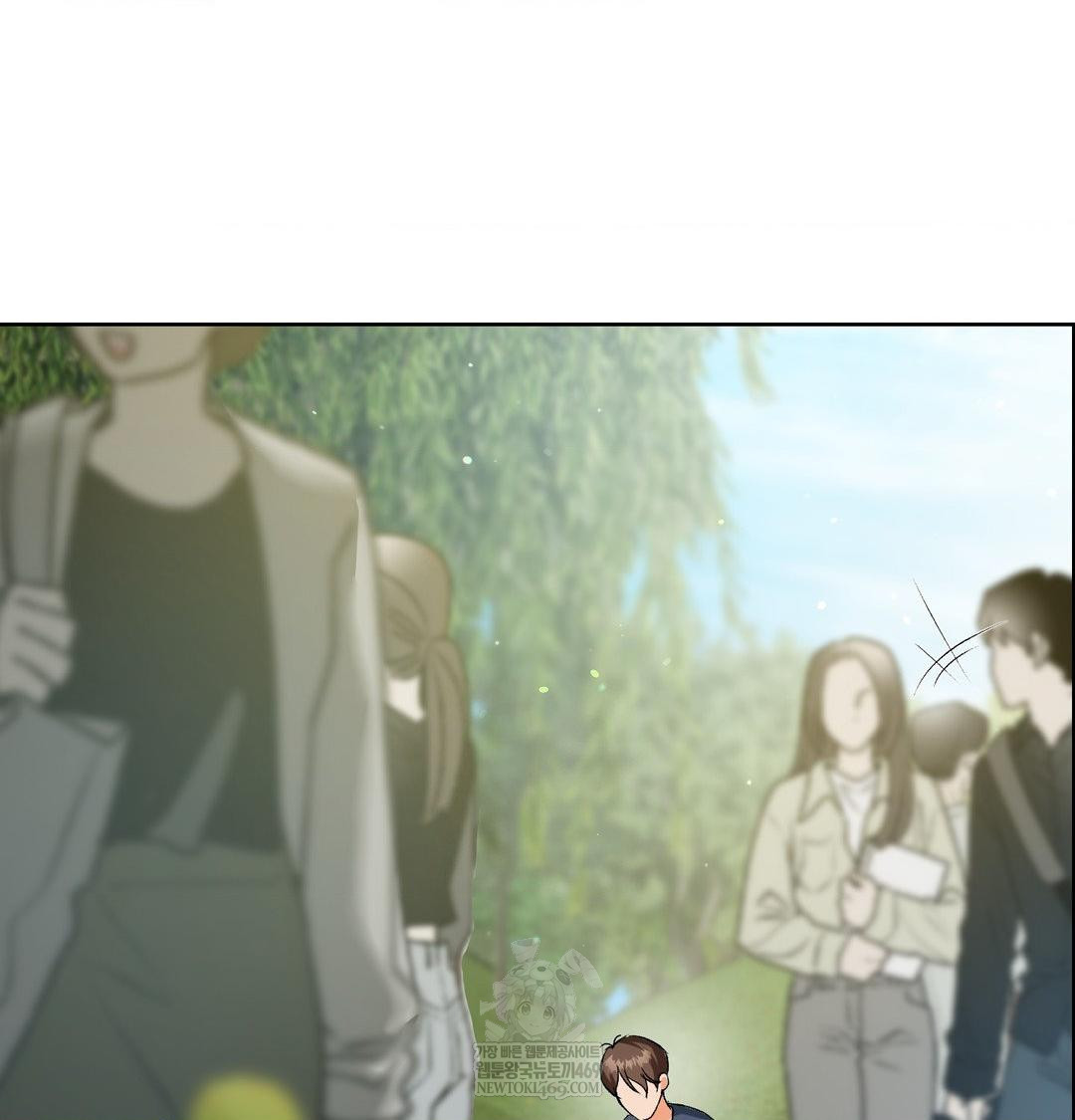 Change Days Raw Chapter 1 Page 28