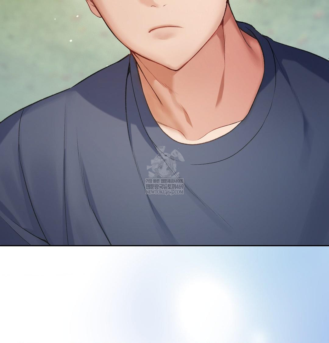 Change Days Raw Chapter 1 Page 31