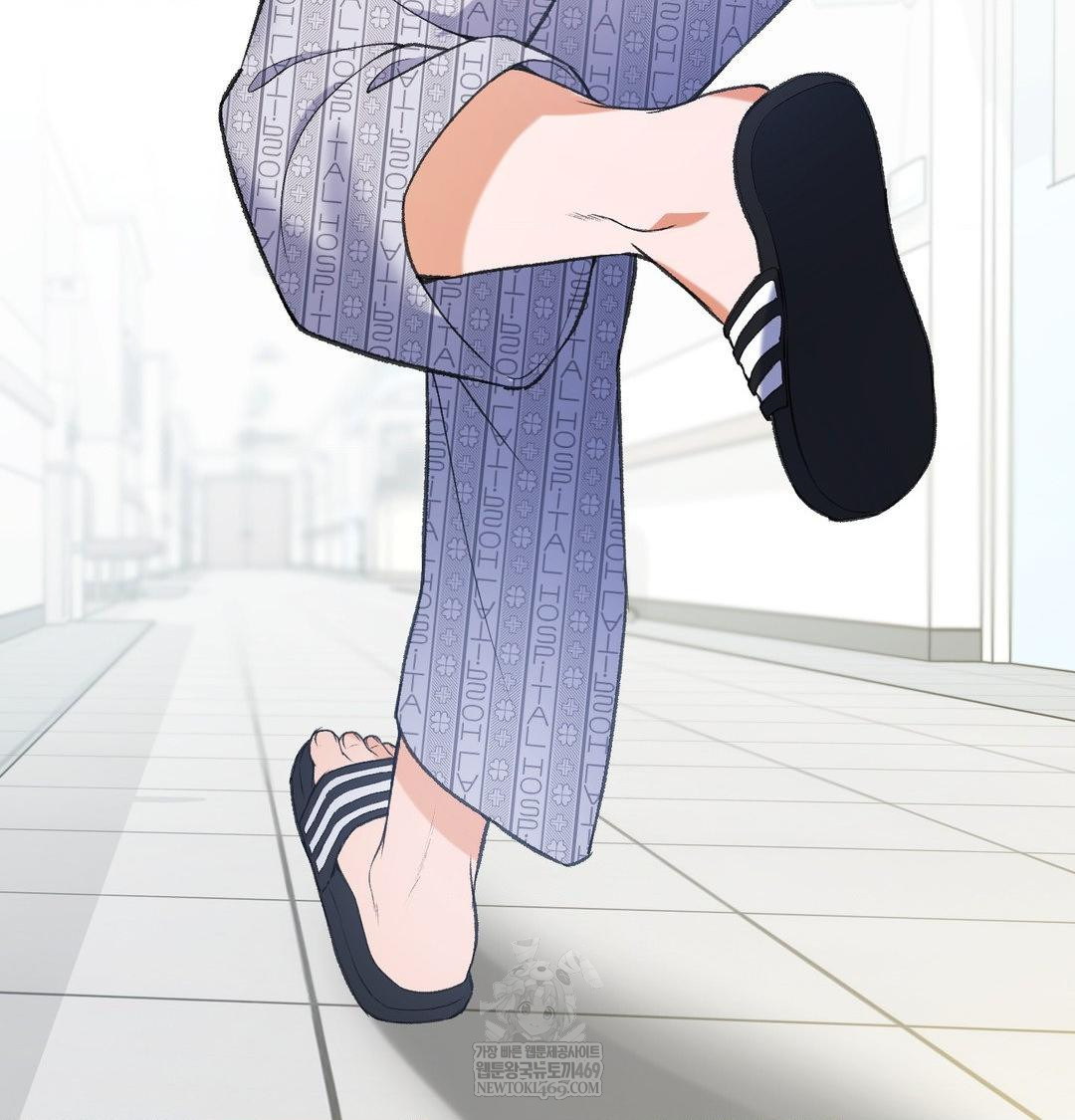 Change Days Raw Chapter 1 Page 4