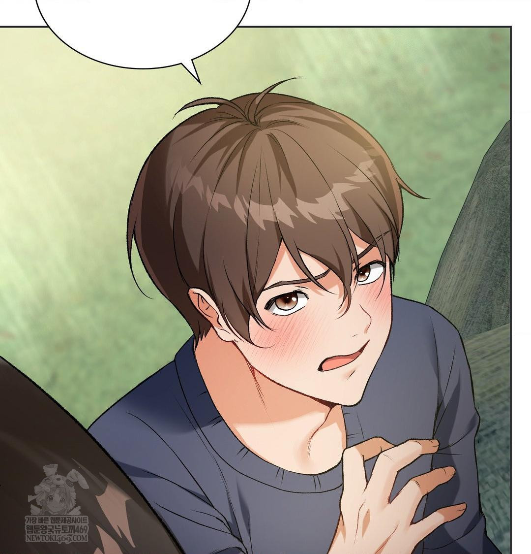 Change Days Raw Chapter 1 Page 50