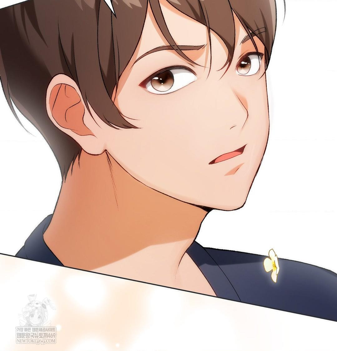 Change Days Raw Chapter 1 Page 58