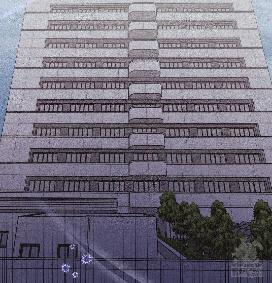 Change Days Raw Chapter 1 Page 63