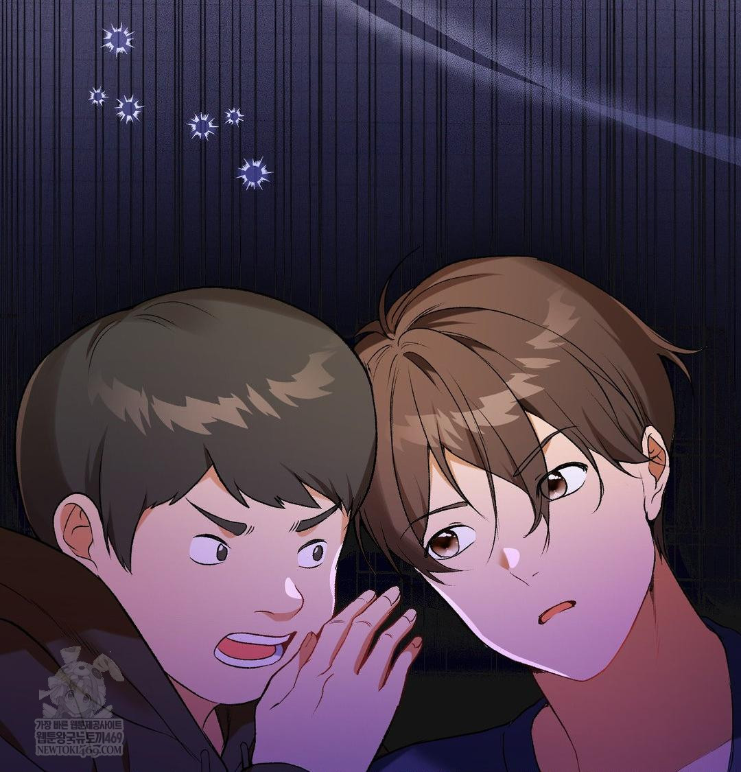 Change Days Raw Chapter 1 Page 64