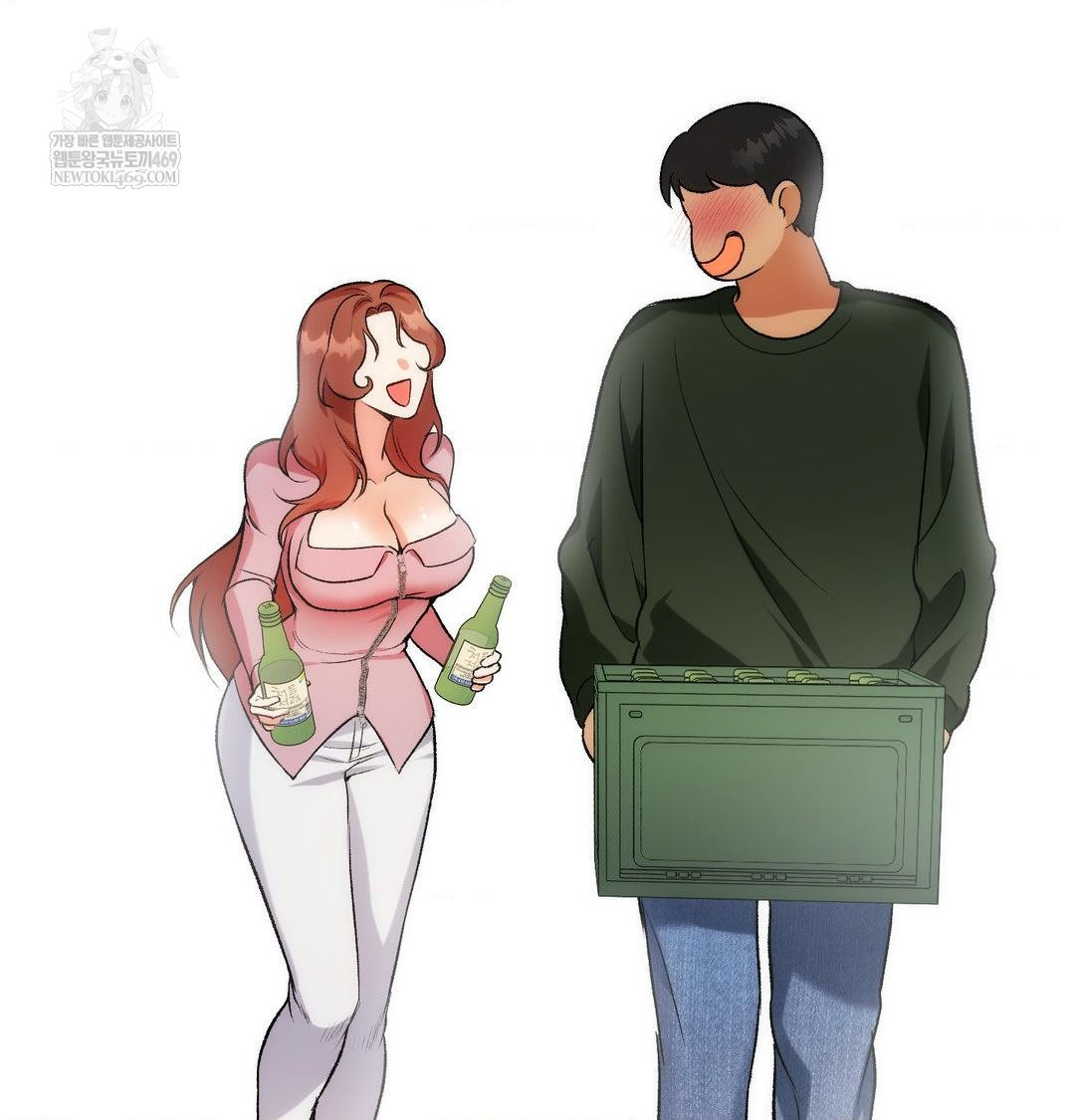 Change Days Raw Chapter 1 Page 71