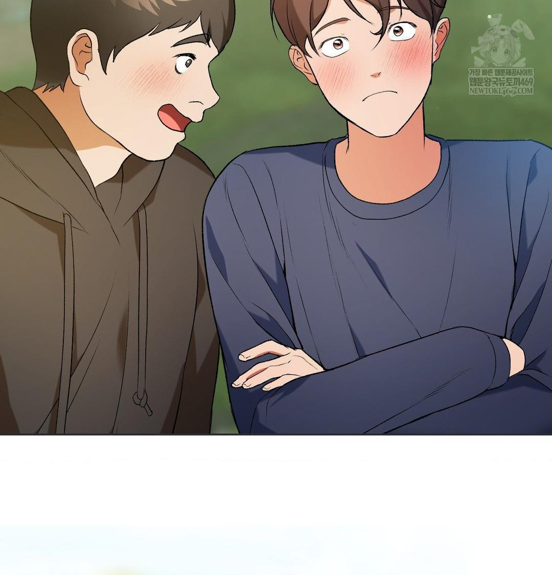 Change Days Raw Chapter 1 Page 74