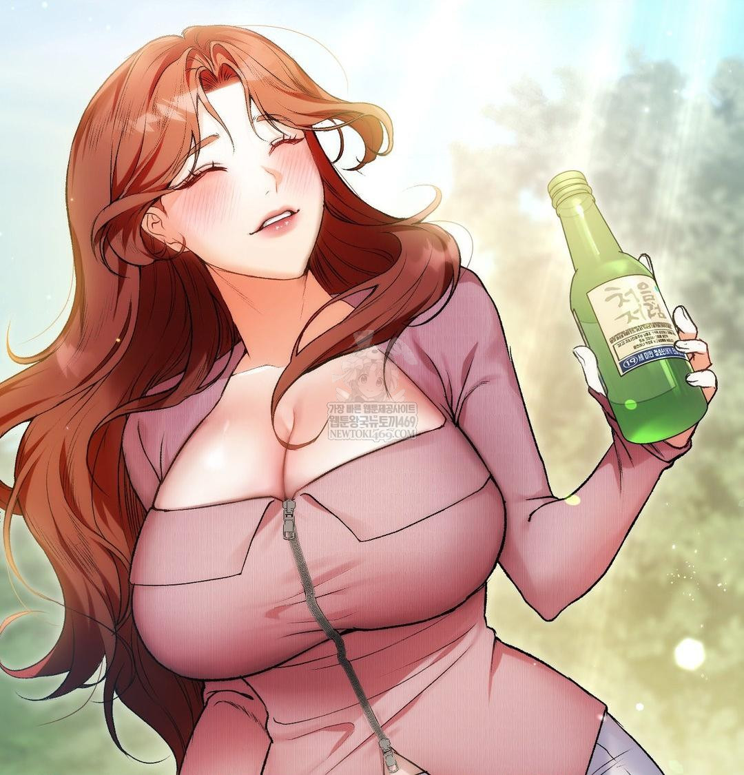 Change Days Raw Chapter 1 Page 76