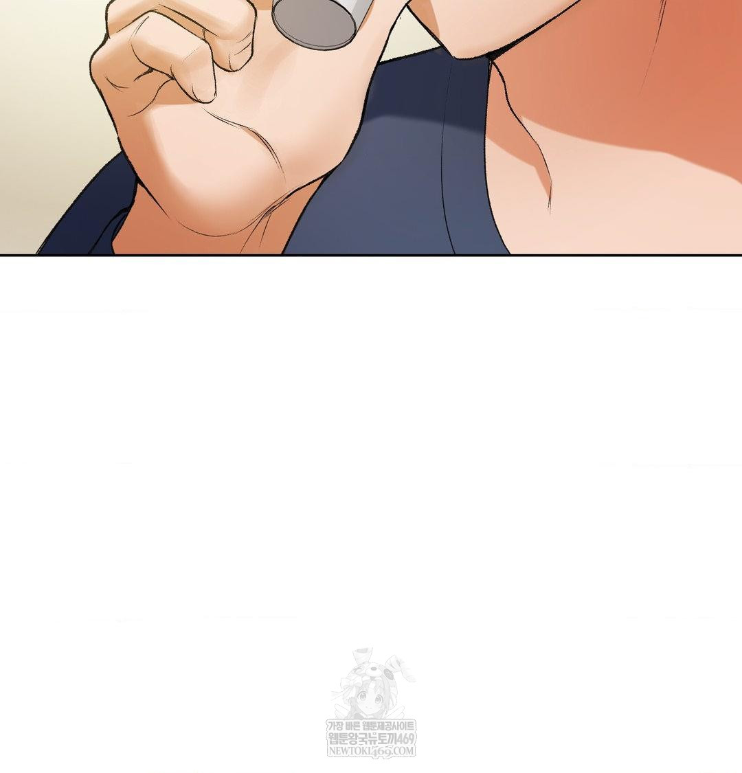 Change Days Raw Chapter 1 Page 95