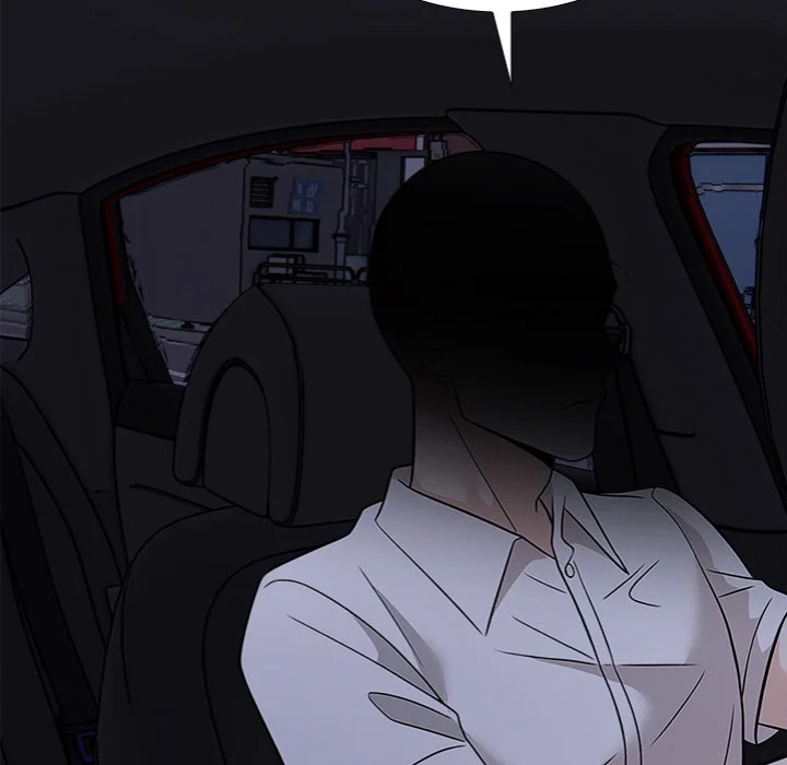 Locked With Her Chapter 12 Page 126