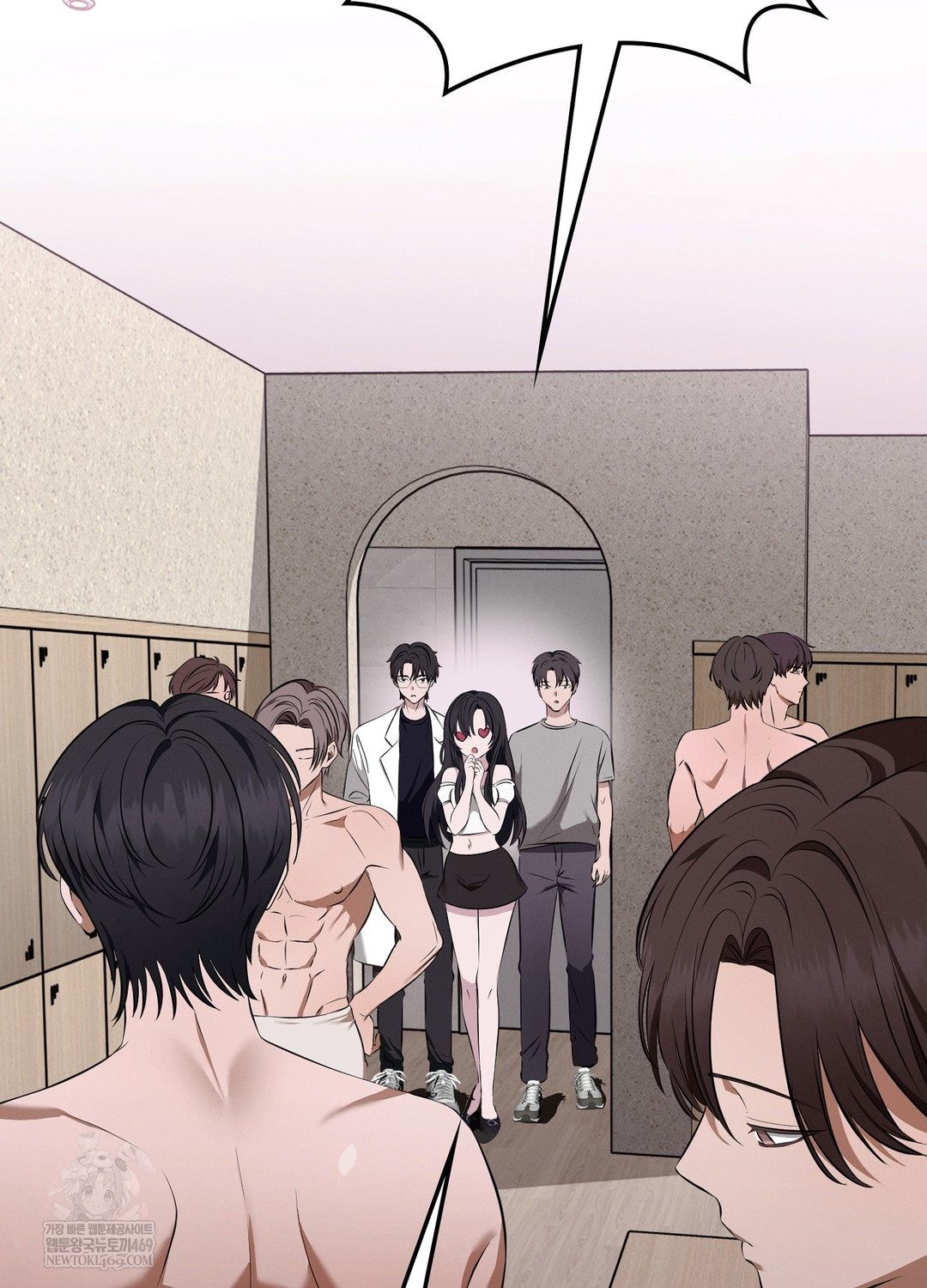 Sleeping World Raw Chapter 6 Page 39