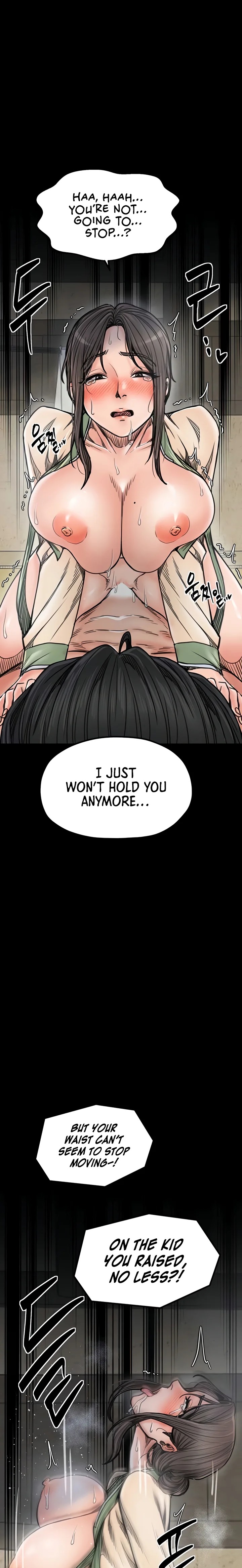 The Servant’s Story Chapter 51 Page 11