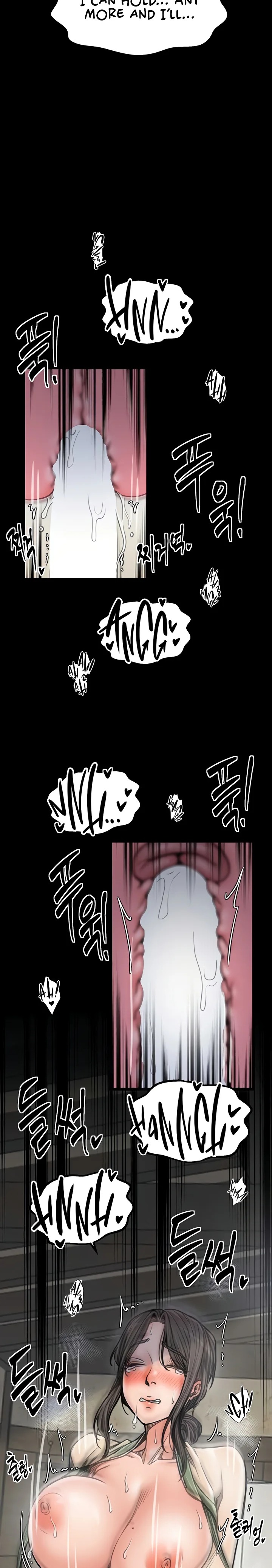 The Servant’s Story Chapter 51 Page 14
