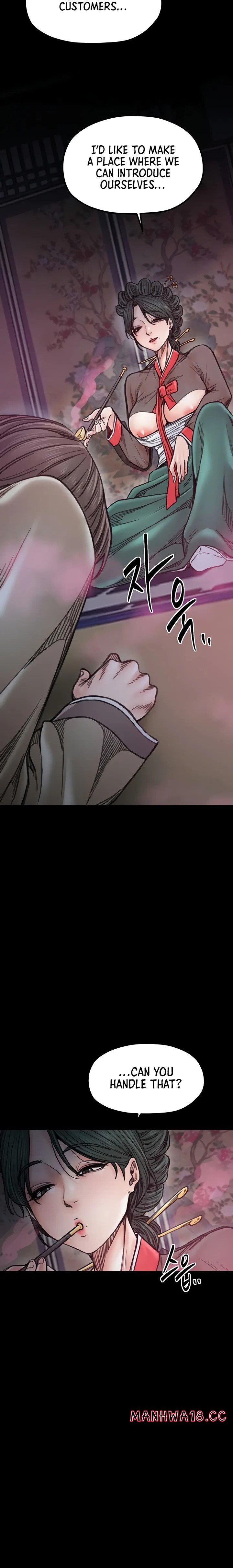 The Servant’s Story Chapter 51 Page 24
