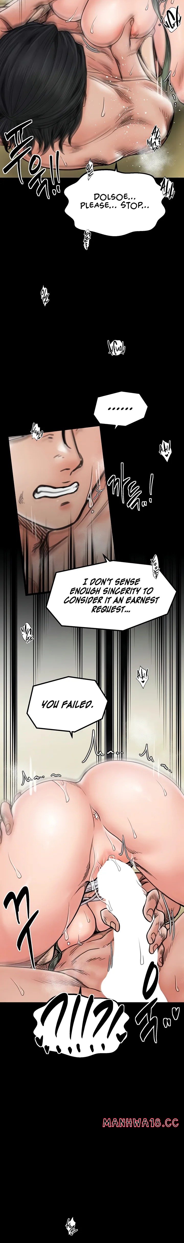 The Servant’s Story Chapter 51 Page 6