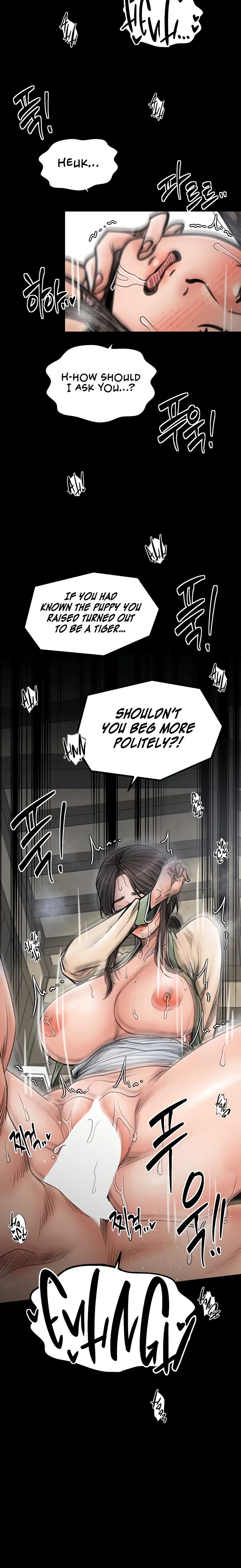 The Servant’s Story Chapter 51 Page 8