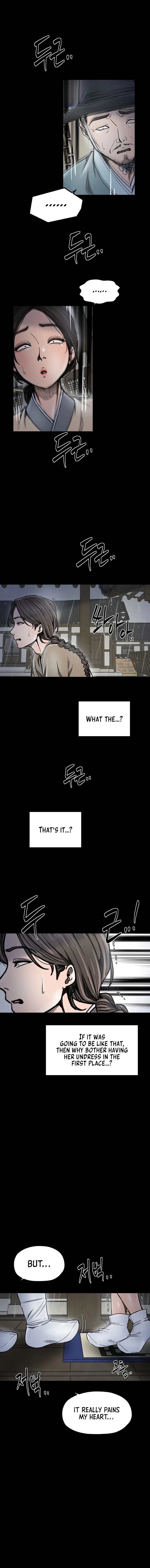 The Servant’s Story Chapter 52 Page 12