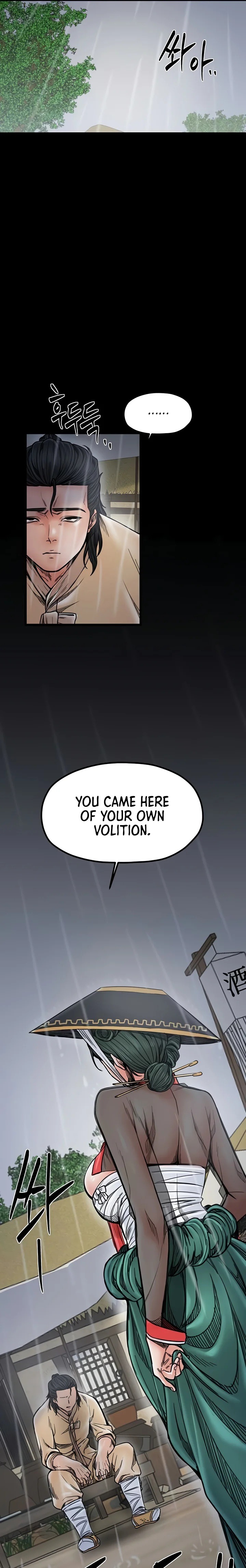 The Servant’s Story Chapter 52 Page 19