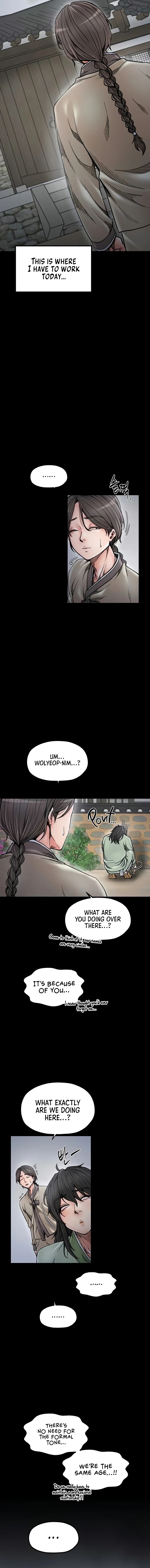The Servant’s Story Chapter 52 Page 3