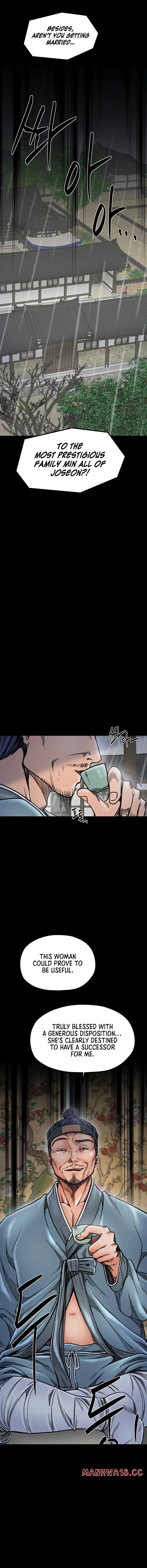 The Servant’s Story Chapter 52 Page 6
