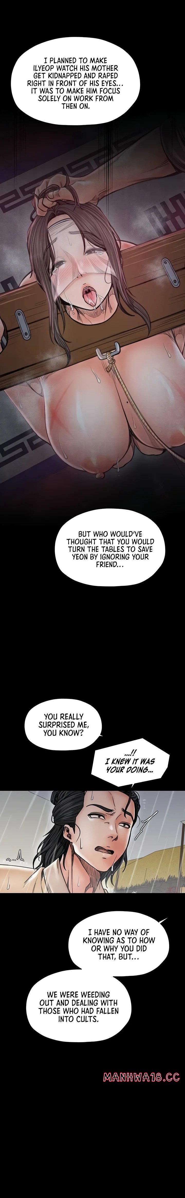 The Servant’s Story Chapter 53 Page 16