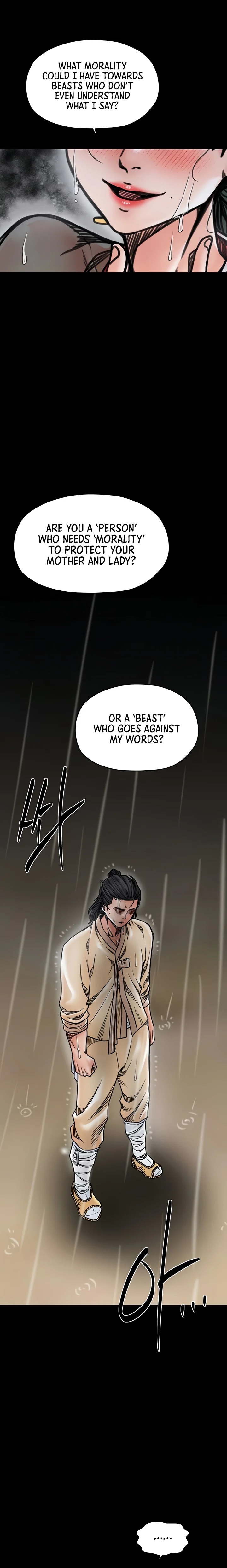 The Servant’s Story Chapter 53 Page 18
