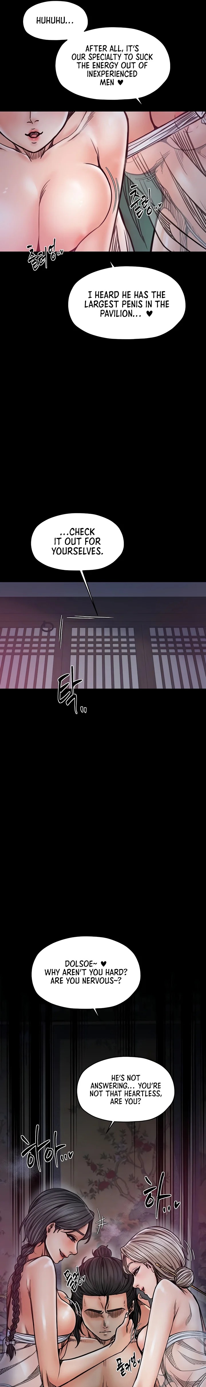 The Servant’s Story Chapter 53 Page 22