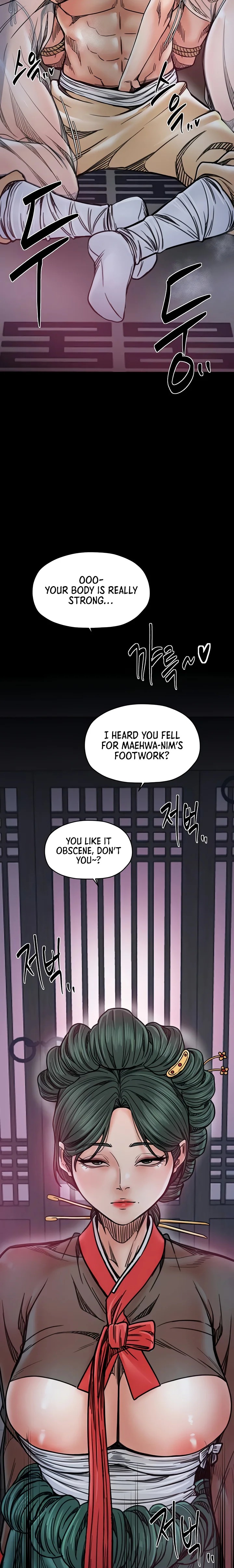 The Servant’s Story Chapter 53 Page 23