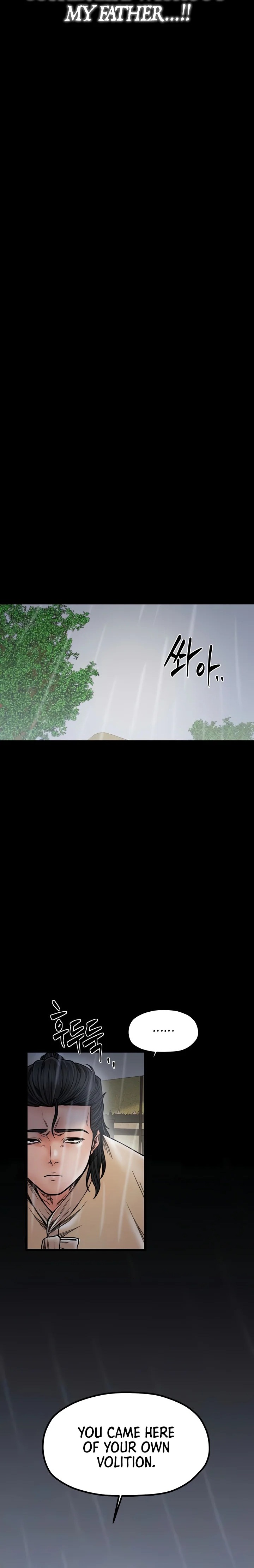 The Servant’s Story Chapter 53 Page 3