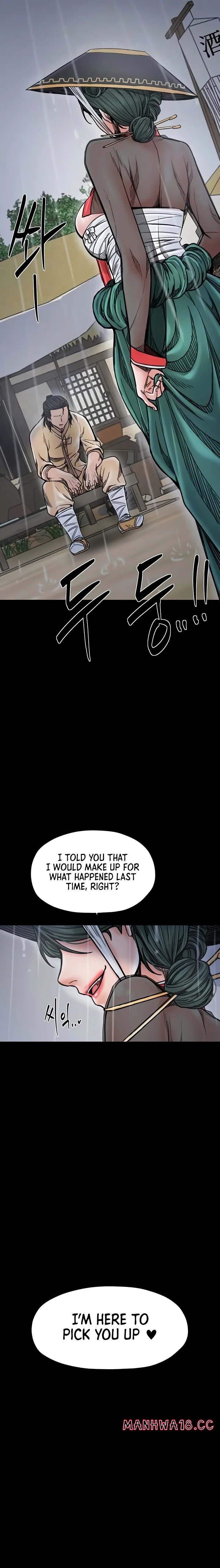 The Servant’s Story Chapter 53 Page 4