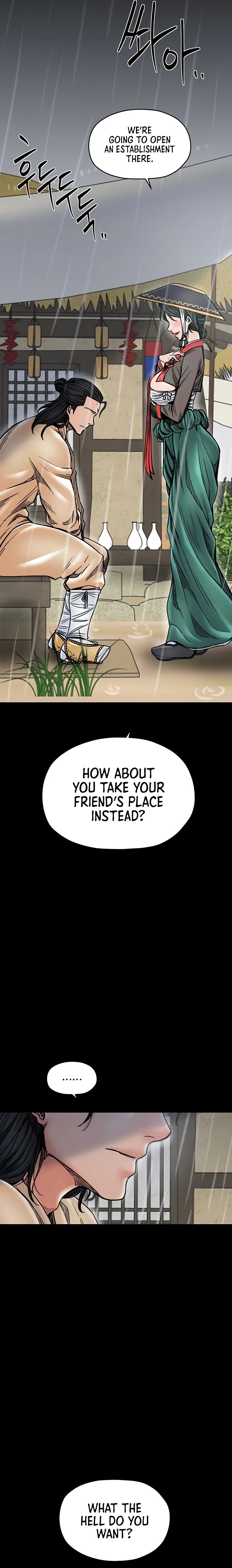 The Servant’s Story Chapter 53 Page 6
