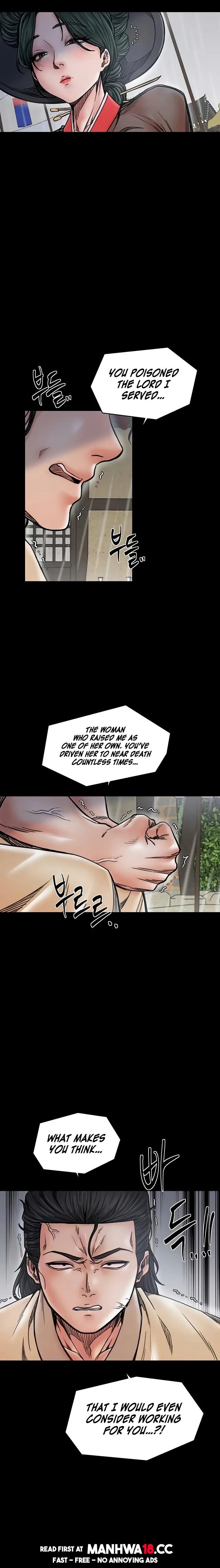 The Servant’s Story Chapter 53 Page 7