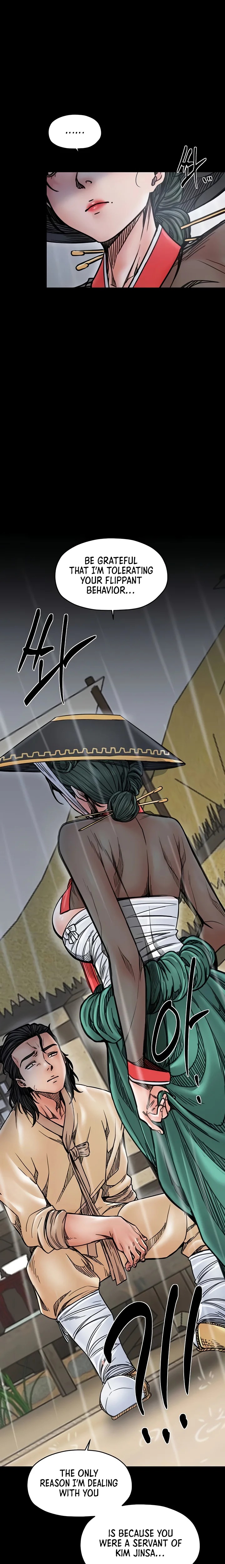 The Servant’s Story Chapter 53 Page 8