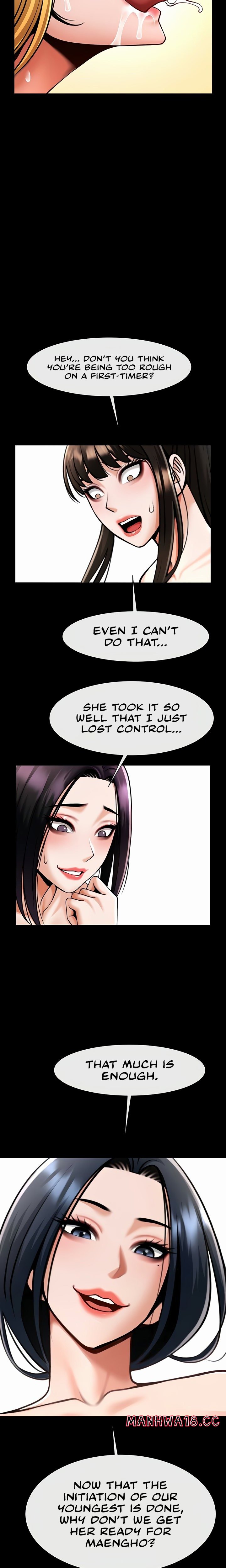 The Cheat Code Hitter Fucks Them All Chapter 101 Page 17