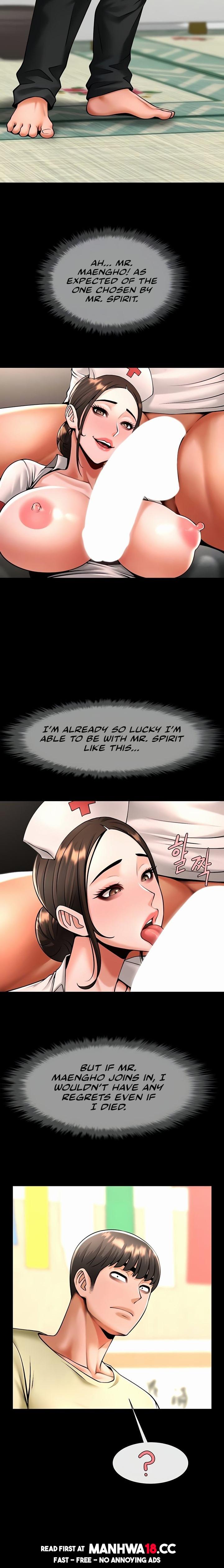 The Cheat Code Hitter Fucks Them All Chapter 101 Page 3