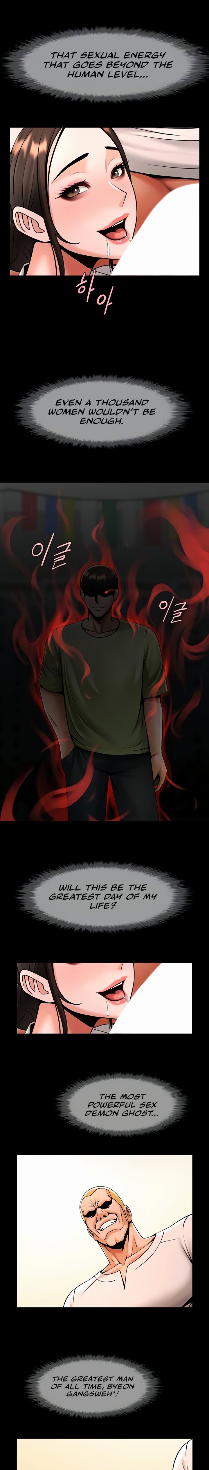 The Cheat Code Hitter Fucks Them All Chapter 101 Page 4