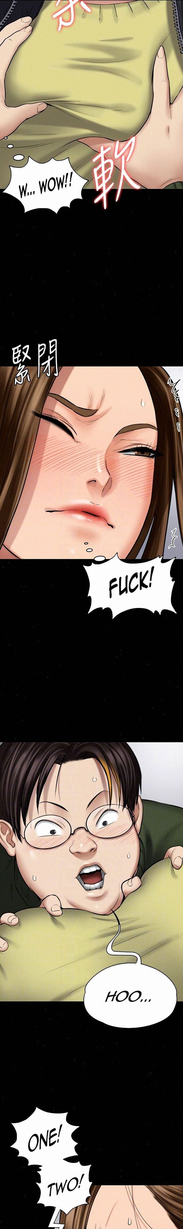 Queen Bee Chapter 108 Page 12
